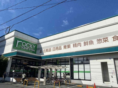 【周辺】 | レオパレスリト