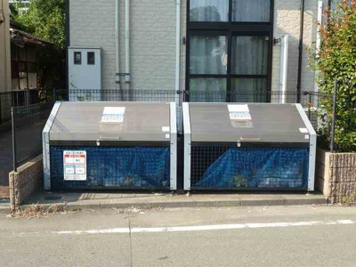 【その他】 | レオパレスリト | 写真と現状が異なる場合は現状を優先します。