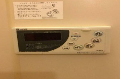 【設備】 | シティー堂山A