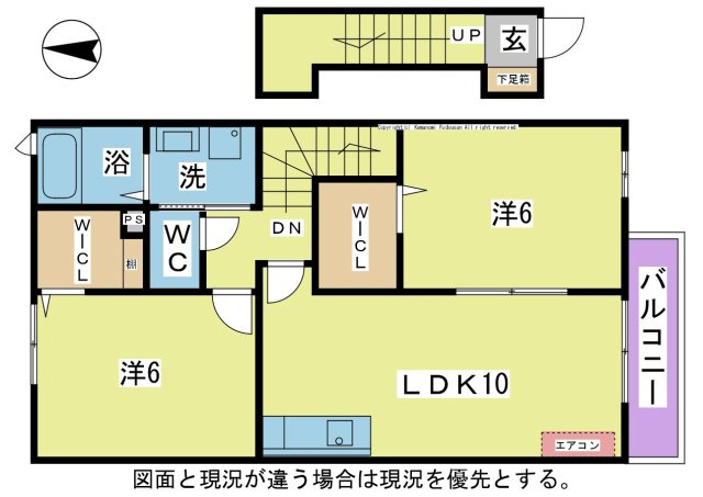【間取り】 | Ｐａｒｋ　ｓｉｄｅ亀山Ｂ | ☆図面・設備・方位等、現況が違う場合は、現況を優先とします。☆