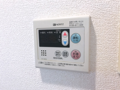 【設備】 | リアルスウィート三軒茶屋