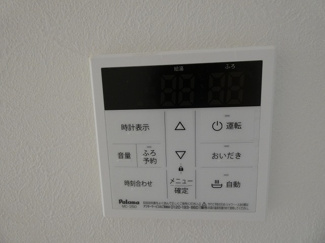 【設備】 | シャーメゾンクラヴィエ北島