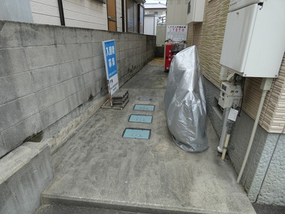 【その他共用部分】 | シャーメゾンクラヴィエ北島
