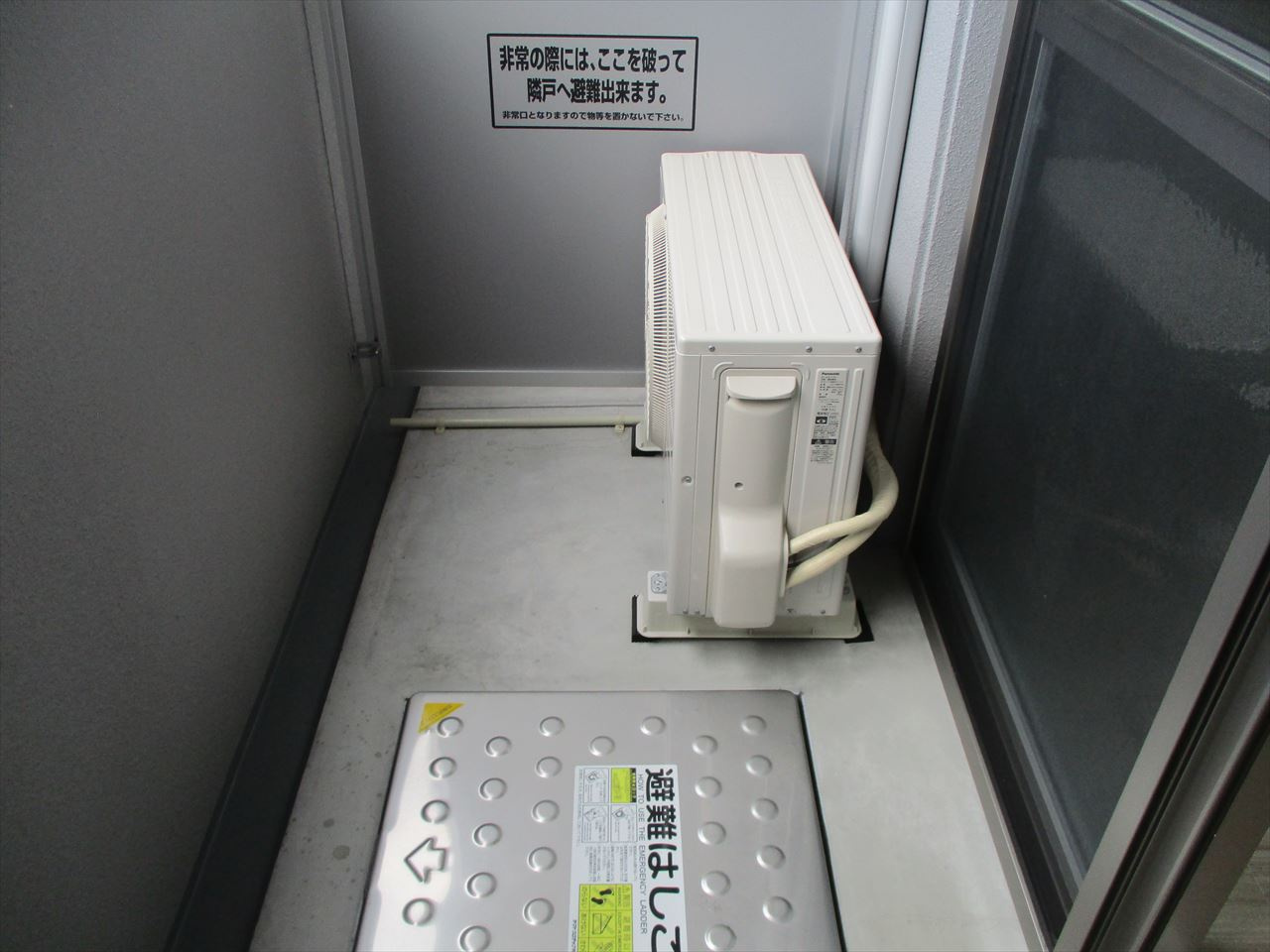 エスカルコート❘名古屋市の賃貸ならMy賃貸のバルコニー|エスカルコート