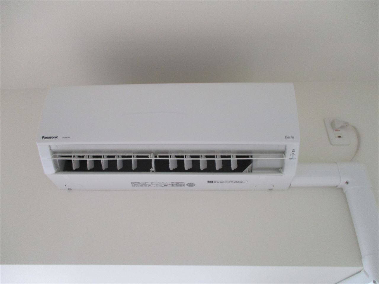 エスカルコート❘名古屋市の賃貸ならMy賃貸の設備|エスカルコート