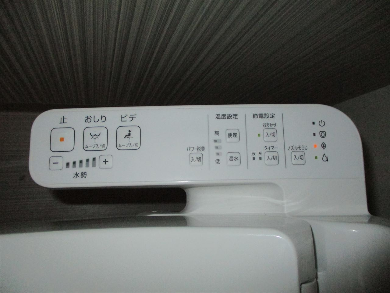 エスカルコート❘名古屋市の賃貸ならMy賃貸|エスカルコート