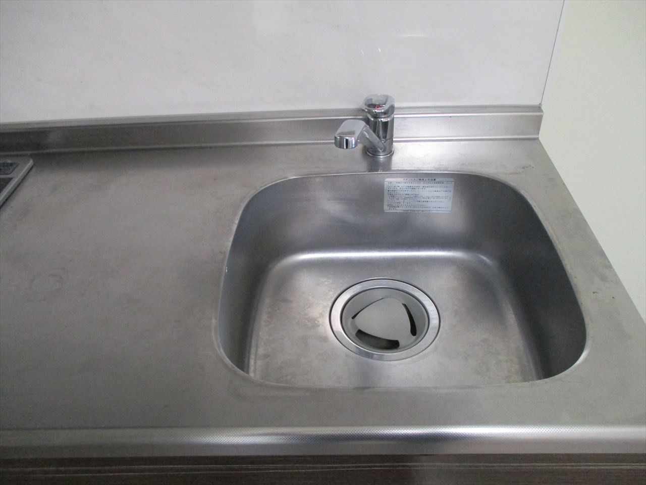 エスカルコート❘名古屋市の賃貸ならMy賃貸のキッチン|エスカルコート