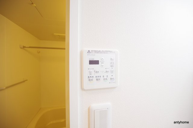 マンションはりげん　仲介手数料無料の設備