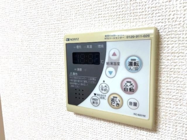 エクレール新栄　B棟　　　刈谷市近郊の賃貸はクラスホームのその他