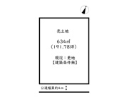 姫路市別所町北宿／売土地の画像