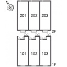 レオネクスト大江のその他