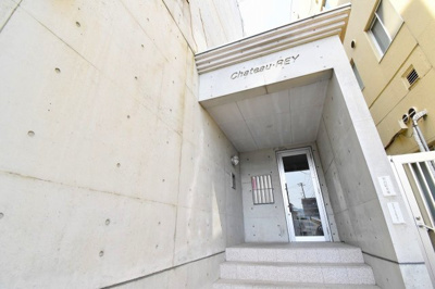 【その他共用部分】 | シャトーレイ