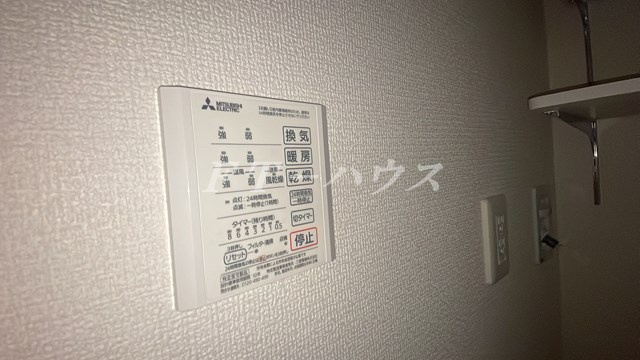 エスペランサの設備