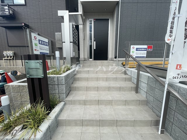 エスペランサのエントランス