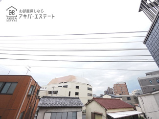 【展望】