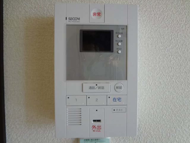 レオネクストＭＡＴＳＵＭＯＴＯのセキュリティ|モニター付インターホン　ホームセキュリティ