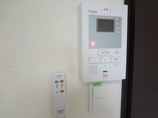 レオネクストハーモニー天王のセキュリティ|画像7