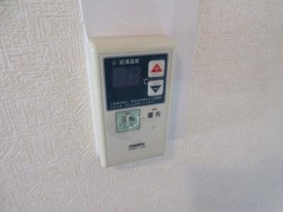 サンハイム島谷の設備