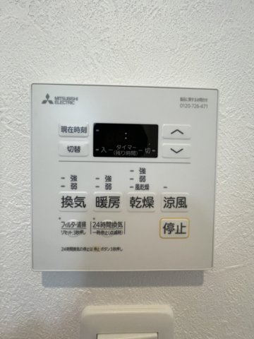 gloria hanatenの設備