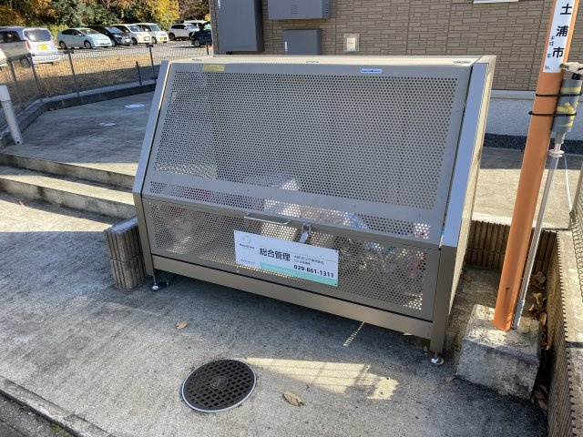 チェスナットのその他共用部分