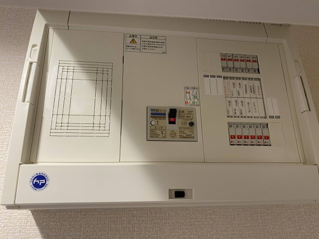 チェスナットのその他