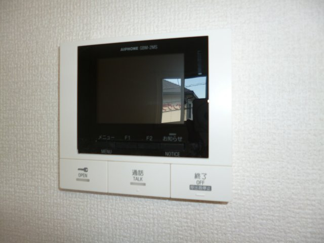 グレースのセキュリティ