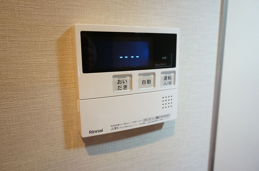 Garesidence 袖ケ浦 ZEN PAVILIONの設備|給湯リモコン