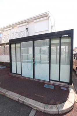 【その他共用部分】 | スタンドアップ錦町 | 敷地内ゴミ置き場