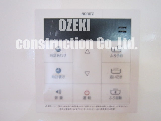 レガーロの設備