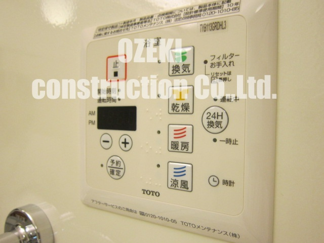 レガーロの設備