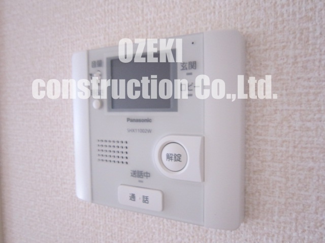 レガーロのセキュリティ