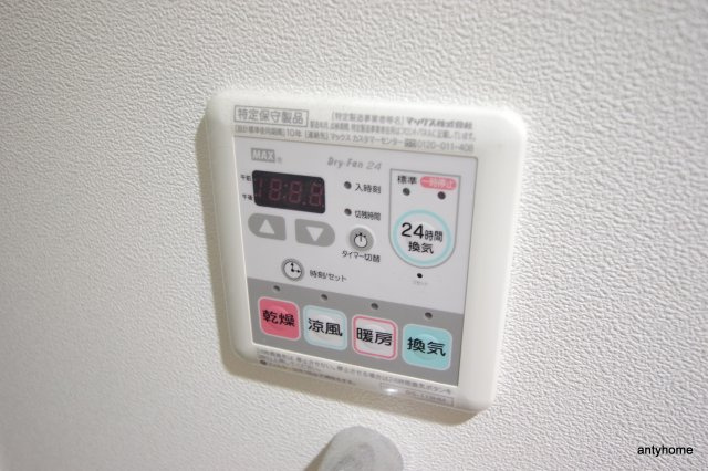 エグゼ北大阪　仲介手数料無料の内装