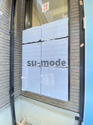 【設備】 | アーク美沢