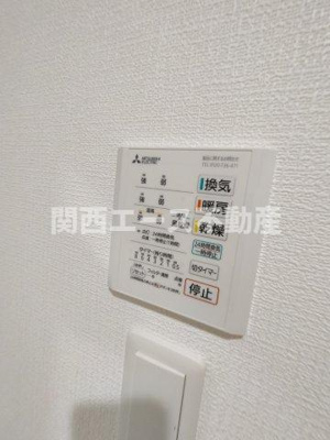 【設備】 | Jino徳庵