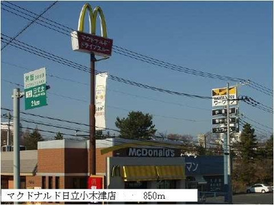 【周辺】 | Ｋ’ｓル・クープルⅤ | マクドナルド日立小木津店まで850m