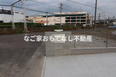 【その他共用部分】 | ルミエール廻間