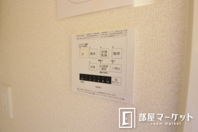 【その他】 | リヴェール | 同型タイプ