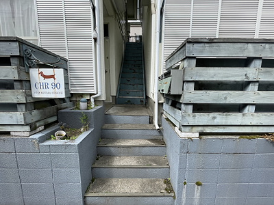 【その他共用部分】 | CHR90