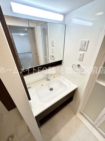 Maison de Espoir 永田の独立洗面台