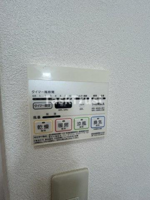 【設備】 | フレアコート京橋