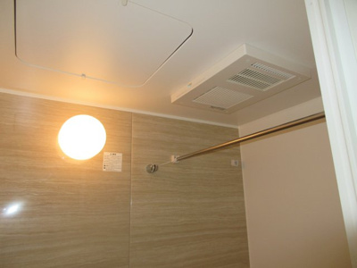 【浴室】 | パルトネール日吉Ⅱ