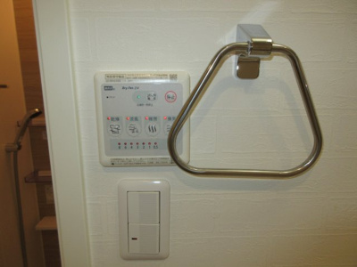 【設備】 | パルトネール日吉Ⅱ