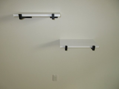 【その他】 | パルトネール日吉Ⅱ