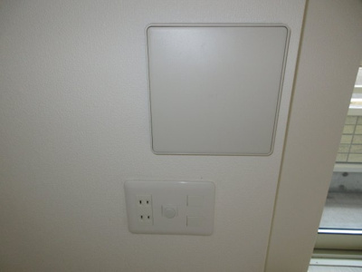 【設備】 | パルトネール日吉Ⅱ