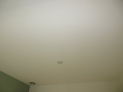 【設備】 | パルトネール日吉Ⅱ