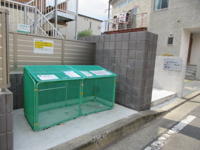 【その他共用部分】 | パルトネール日吉Ⅱ