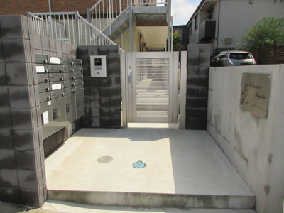 【エントランス】 | パルトネール日吉Ⅱ