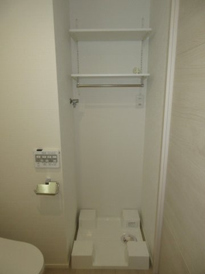 【その他】 | パルトネール日吉Ⅱ