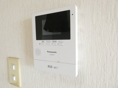 【セキュリティ】 | 沖倉ビル