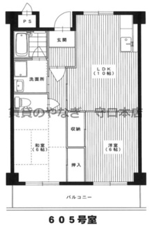 【間取り】 | アスカサンハイム